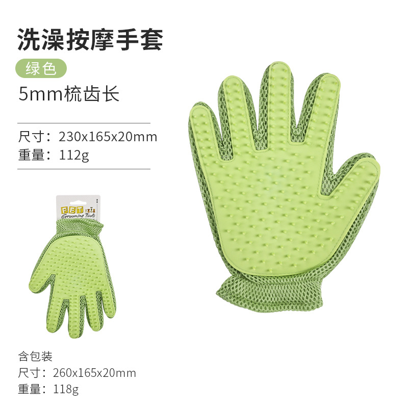 Guantes de baño para mascotas de doble uso guantes de masaje para gatos para eliminar el pelo flotante para perros peines para gatos guantes para gatos image 8