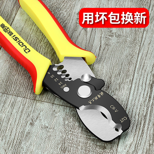 �����Q�๦��늹����߼����Q�Ӱξ���������Ƥ�����ܾ���