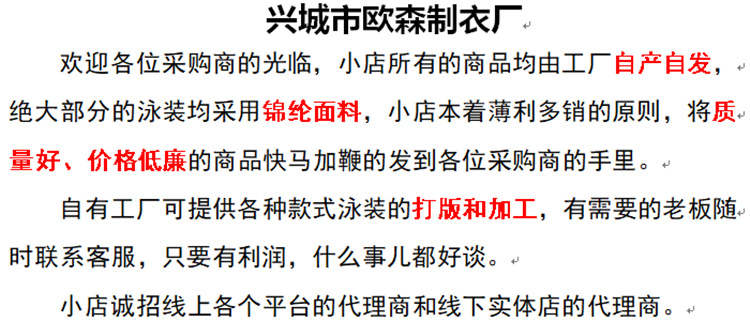 微信图片_20230116205358