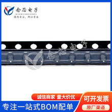 DDZ9691S-7 ��ƬSOT-323 ˿ӡHK 6.2V 200mW ��ѹ������ ȫ����̨