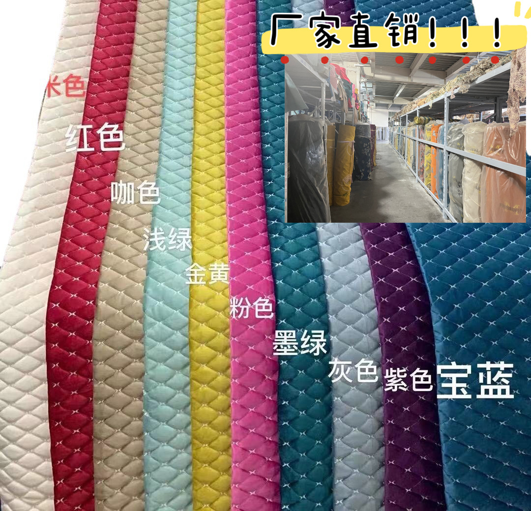 Dutch velvet quilted tatami Kang cushion sofa cushion sofa cover fabric European quilted sofa cushion accessories direct sales