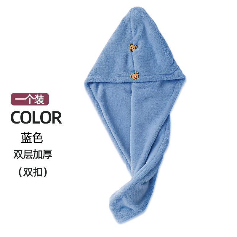双层加厚干发帽女加厚强吸水速干包头巾擦洗头发毛巾新干发巾浴帽|undefined