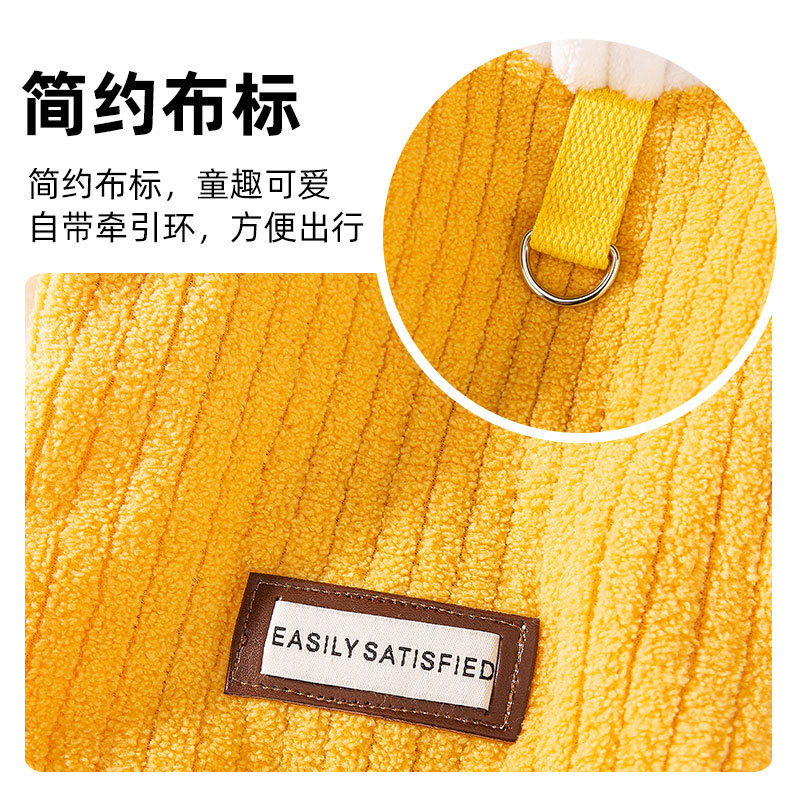 Amarillo simple etiqueta de tela puede tracción de cuatro patas camisas de terciopelo para perros pequeños en el hogar para aumentar la ropa de perros de mascotas cálidas