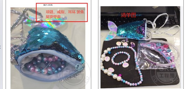 Collar de princesa sirena para niños Pulsera de perlas de concha Varita mágica para niños Accesorios de hadas para niños Traje de rol