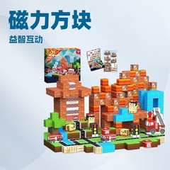 クロスボーダー Amazon Magnetic Building 磁気消防士ビルディング 磁気ブロック ビルディングブロック クロスボーダー