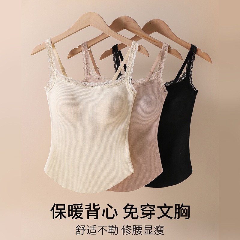 Otoño y invierno lana seda de seda calentamiento chaleco de cabina de dama con cojín de pecho en un cuerpo calentado camisa legging superior