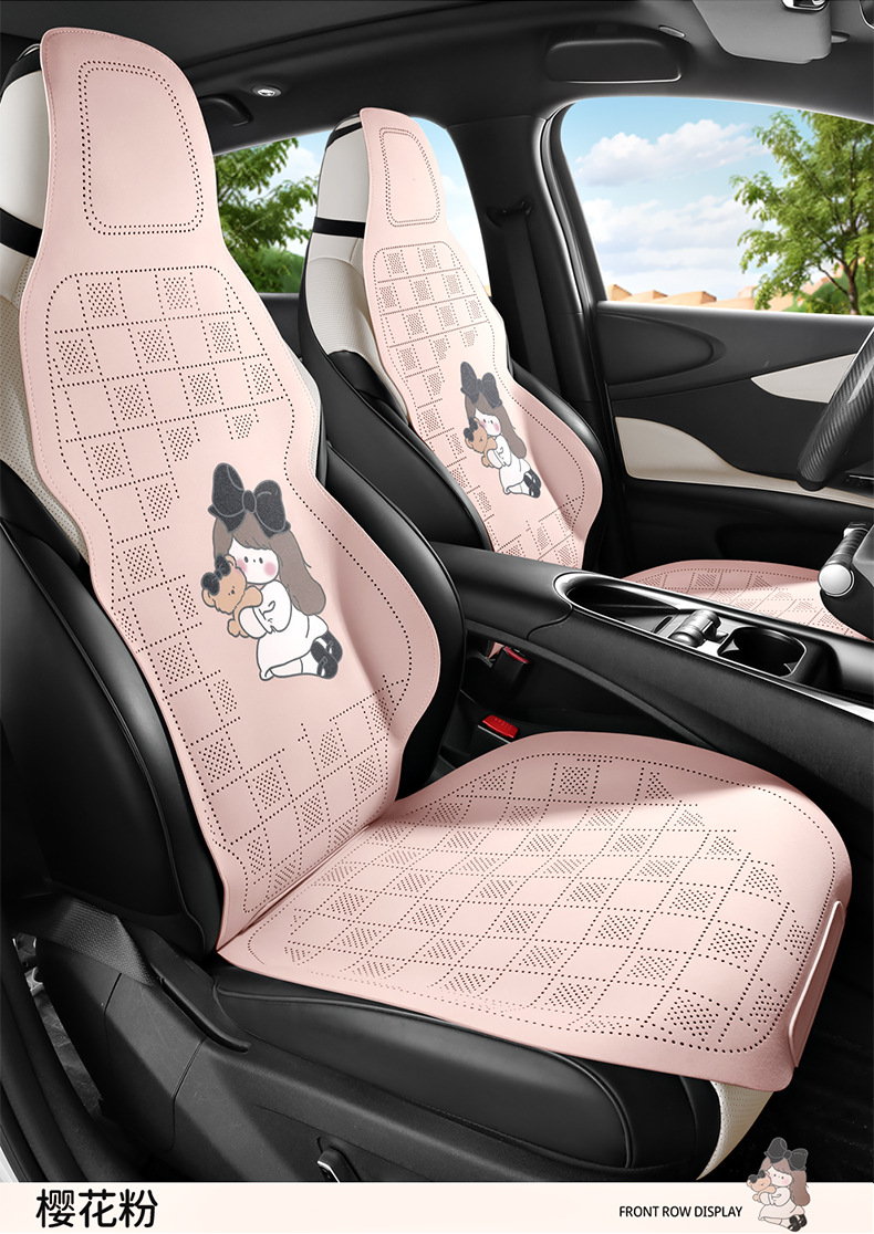 Cross-Border Car Seat Cushion Set, Faux Suede Leather, Three-Piece Semi-Cover, Breathable Perforated, Universal for All Seasons, Faux Leather Seat Cover