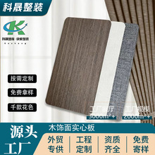 ����̼����ľ�����҃��b���o������ٰ屳����������b���R���