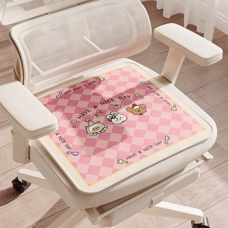 Cartoon Office Chair Cushion Summer Cool Ice Silk Seat Cushion Office Workstation Chair Breathable Non-Slip Butt Cushion
