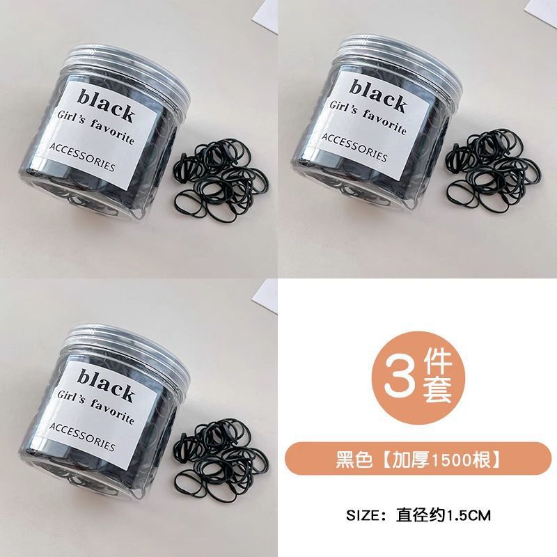 Coleteros desechables, gomas pequeñas para el cabello para niños, gomas para el cabello que no dañan el cabello, gomas para niñas, coleteros de alta elasticidad, accesorios para el cabello.