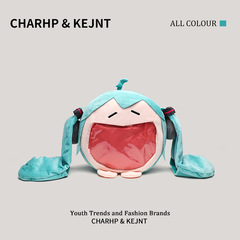 CHARHP & KEJNT初音新作ミクリュックサックツヤツヤツヤツヤツヤツヤツヤツヤツヤツヤツヤツヤツカ