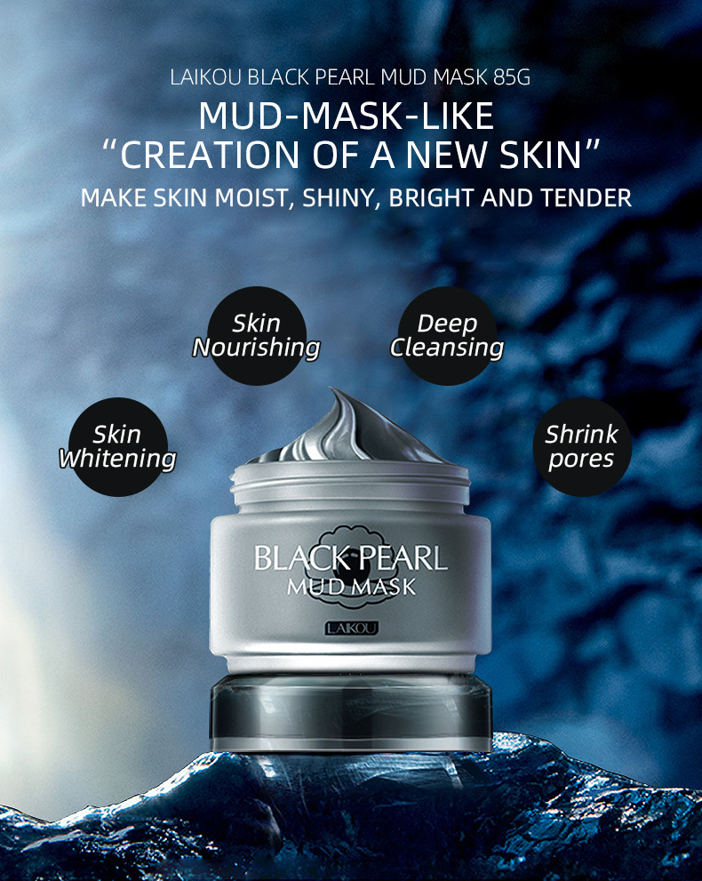 Cross-border Laicome Black Pearl Mask Mud 85g Hydrating, Moisturizing and pore-cleaning factory in stock, one-piece consignment undefined
