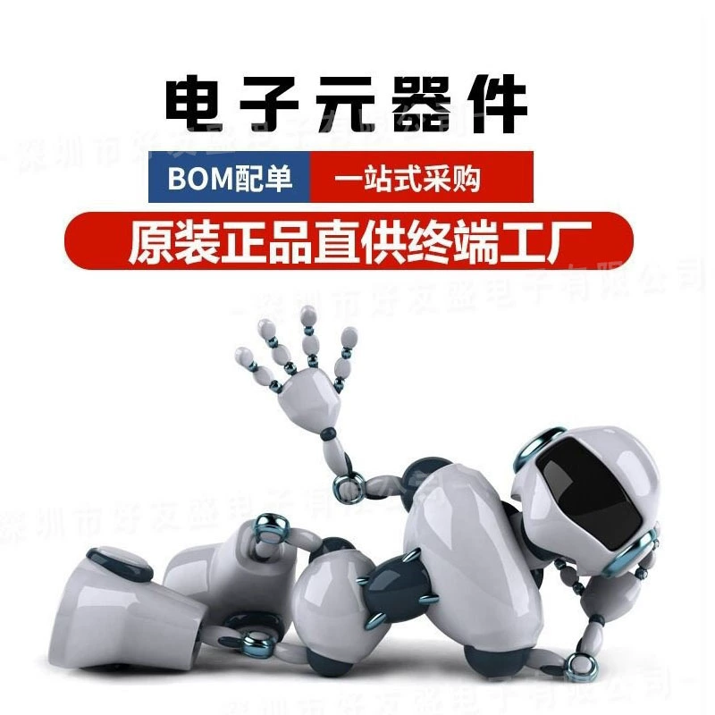 Explosion Tiantai TC security capacitance 275V 222K0.0022uf Team 10mm Quality Stable Stable Spot Shipping