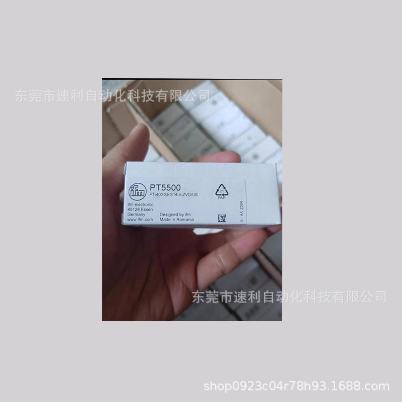 PT5400.PK6521.PK6734 易福门全新正品 议价出售