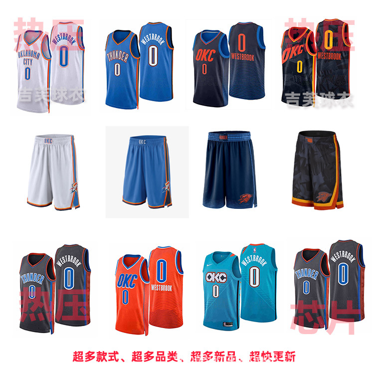 Thunder No. 0 Westbrook Orange White Blue Black 2024 City Hot Pressed Nba Basketball Jerseys Private Couture