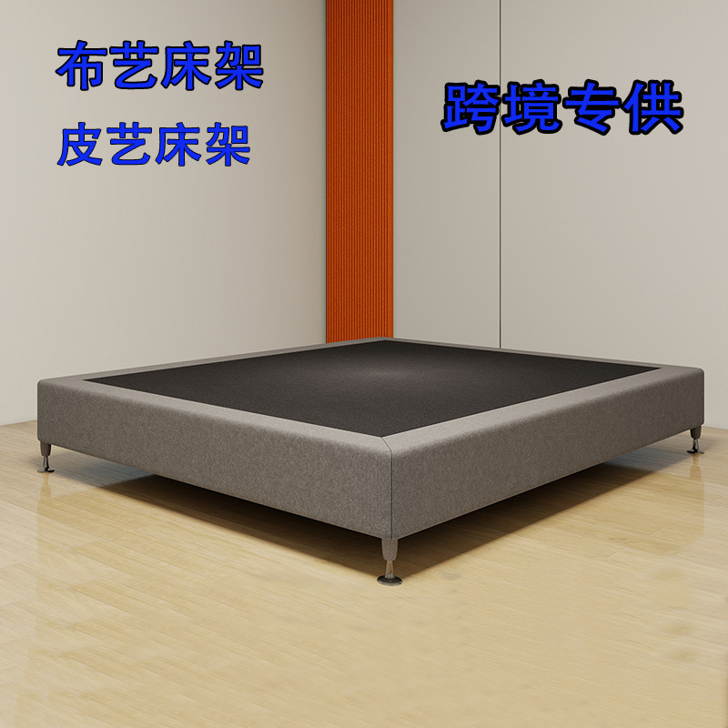 Custom hotel bed box without headboard B&B bed frame hotel furniture standard room fabric bed frame 1.2m cross-border bestseller
