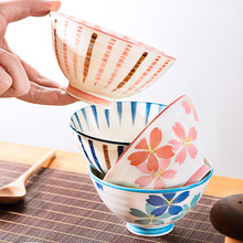 日本进口日式陶瓷饭碗家用釉下彩卡通餐具吃饭碗米饭碗汤碗精致碗