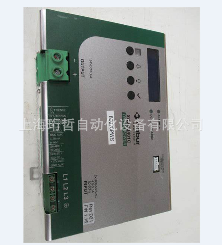 德国卡博电源 CABUR  xCSF85CP