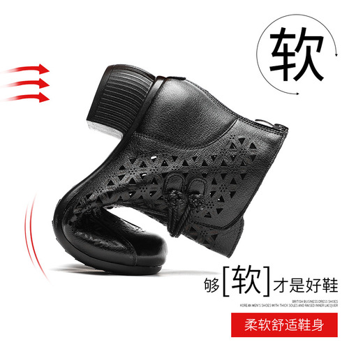 2025 Ethnic Wind Tunnel Slip-on Boots for Girls, Spring Summer, Top Layer Calfskin, Medium Heel, Mother-in-law's Cooling Boots, Outer Wear, Hollow Short Boots for Women