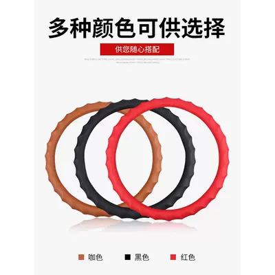 BMW, Toyota, Audi, Four Seasons, Steering wheel cover