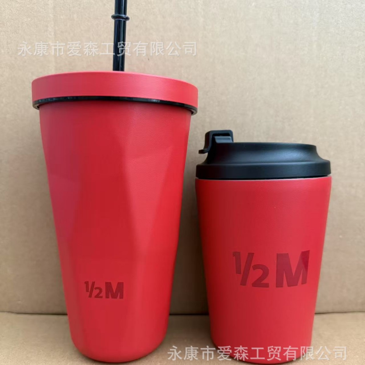 빨간색 1