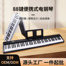 88�I���ܶ๦�����ٌ��I��y���W�߼��þ���������ۯB����{��