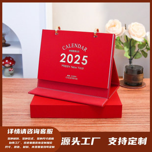 2026 New Leather Business Desk Calendar Office Punch-In Note Calendar Desktop Ornaments Can Be Customized with Logo