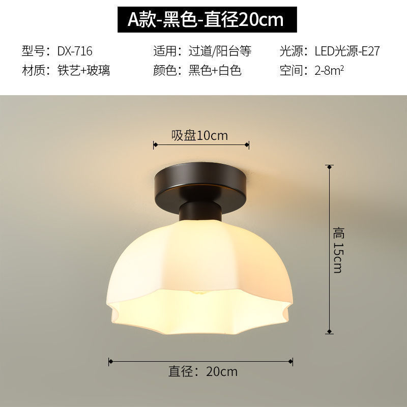 206-블랙(유리 갓)-따뜻한 단색 따뜻한 빛 제공