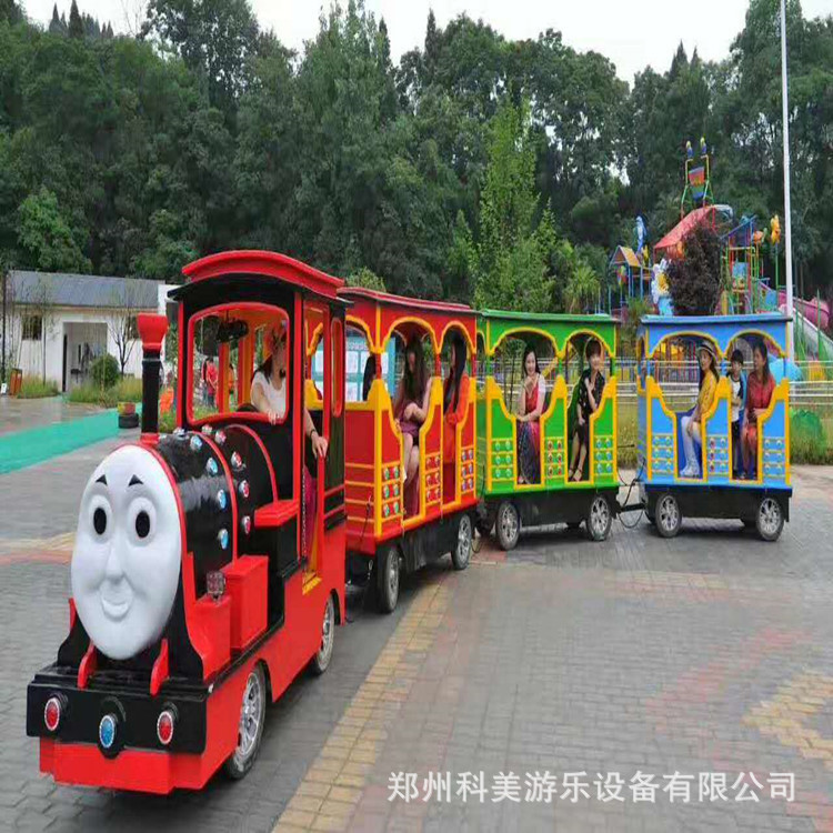 Travel train