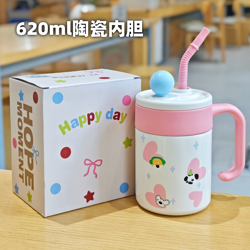 陶瓷内胆保温杯女生高颜值2025新款桌面吸管水杯带茶仓办公室保冷|undefined