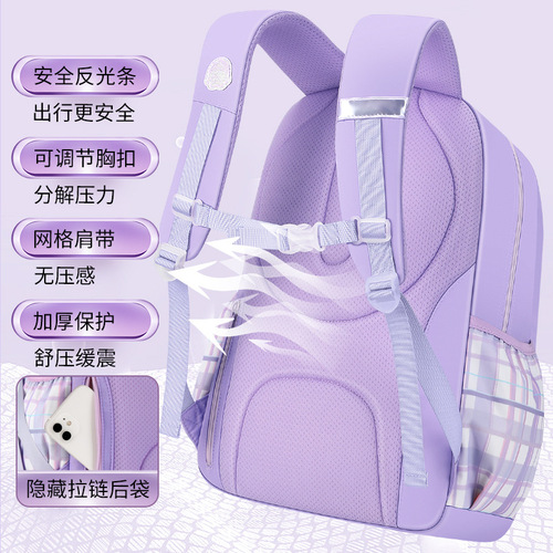 Kuromi school bag for primary school girls 3 to 6 grade girls three to six large capacity girls  new style