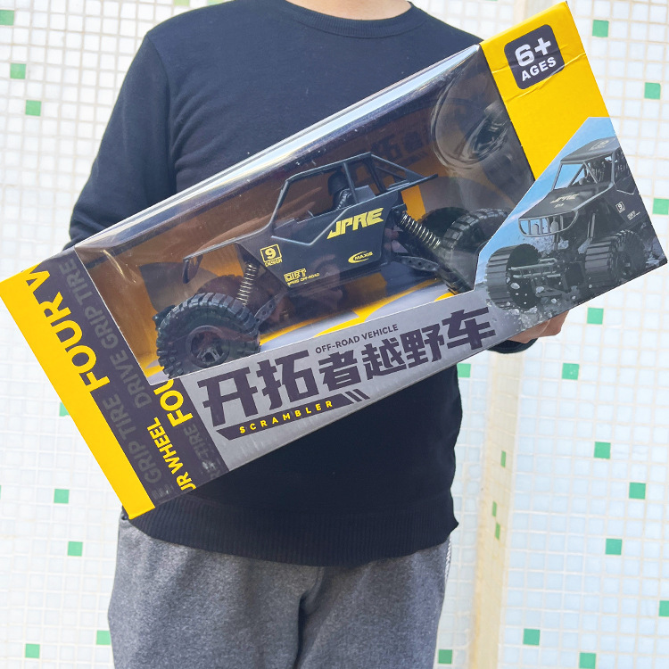 Children's Internet Red Trailblazer Mountain Off-road Vehicle Remote Control Car 2-way 4 Remote Control Car Racing Toy Car Training Course Gift