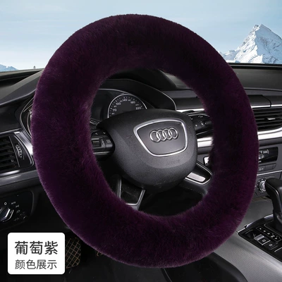 Steering wheel cover, 2024 New Rabbit Fur Car - grape-purple-38cm