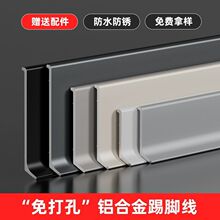 �W�t�����L�X�Ͻ����_��4����6cm�������ٵؽǾ��l8cm�Oխ���_��