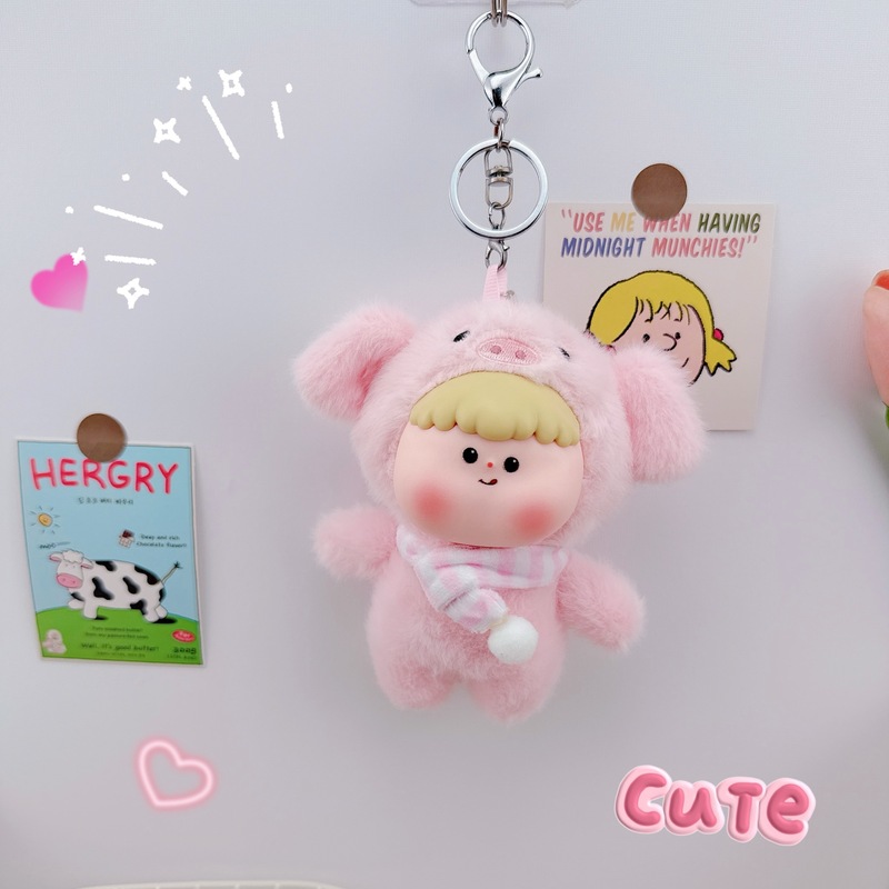 DUDU 動物園シリーズビニール人形キーホルダーペンダントクリエイティブガーリーハートぬいぐるみスクールバッグ小さなペンダント|undefined