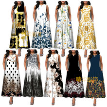 ¿Ůb2022RdW羳ļBȹ ӡVIoBLȹ