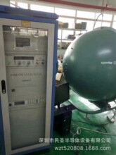 ���������h��HAAS-2000���ٹ��V�����x1.5�׺�0.3�׷e����