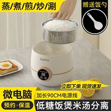 ���偼��ö๦��ȫ�Ԅ�С�Ͳ�ճ��đ��������1��2����С���