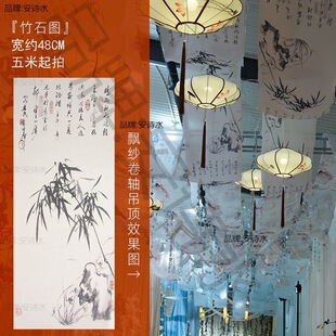 ����ʽˮī����c�h픱�����᣾��S���L����ɽˮ��피��L�쉾����