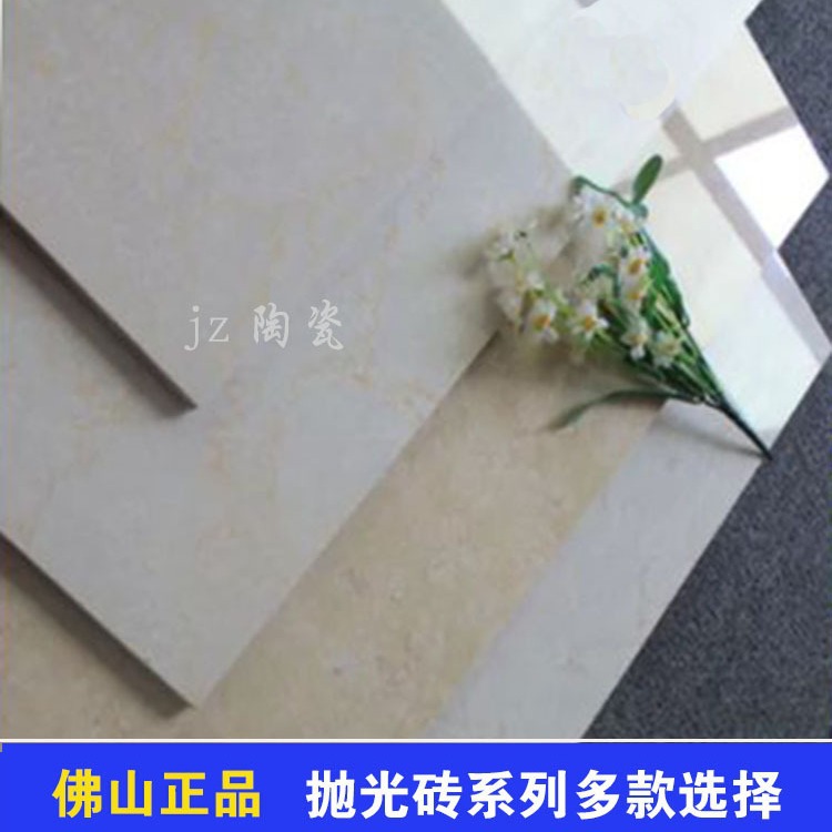 简约800x800不吸水瓷砖地面抛光砖客厅卧室防滑地板砖