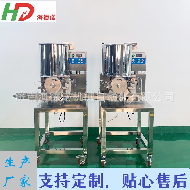 汉堡肉饼成型机设备  批发销售 尺寸形状自选 海德诺厂家