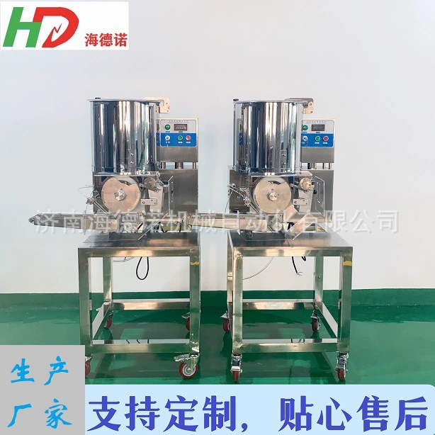 Машина для формовки гамбургеров для набивки мяса Вегетарианская набивка формовочная машина различных форм и размеров