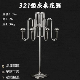 场地布置道具;吊灯;蜡烛器皿