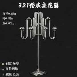 321厂家新款婚庆桌花器烛台水晶装饰摆件婚礼堂酒店桌花铁艺