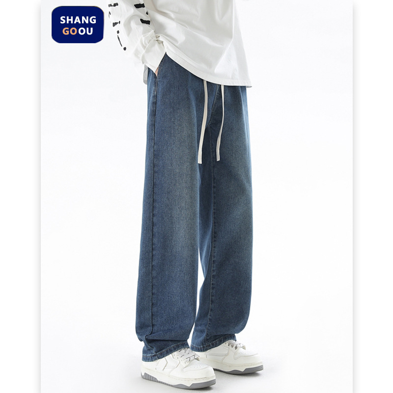 Shanggu Men's Elastic Lace Straight-Leg Jeans Men's Hong Kong Style Easiest for Match Washed Long-Tube Casual Boys' Wide Leg Pants Shanggu Men's Elastic Lace Straight-Leg Jeans Men's Hong Kong Style Easiest for Match Washed Long-Tube Casual Boys' Wide Leg Pants
