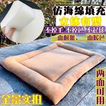 ��ů�Ӻ񹷸C����˯�|��؈�C��������Cͨ�����K����|�Ӿ޺��ë