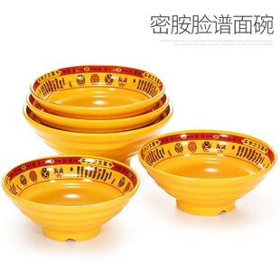 �ܰ������C������뜫��´�Ę�V�������������ð��������������