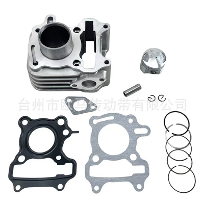 kit accessories, Cylinder and parts