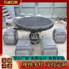 ���lʯ��ʯ�� �¹���ʯ�A���A���L�ʻ����ҝh����ʯ���� �@��ʯ��