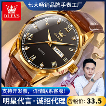 ���Ǵ��ԚW���rƷ���ֱ��¿�W���p�՚v��ˮʯӢ����ʿ�ֱ��б�